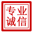 仓山区管道清理